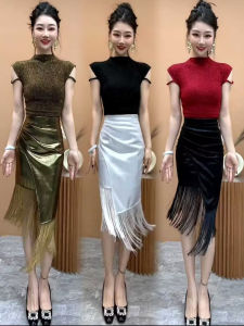 Heavy Embellished T-Shirt Sleeveless Base Shirt Summer New Folded Fringe Splicing Half-length Skirt Fashion T-shirt Two-piece Set