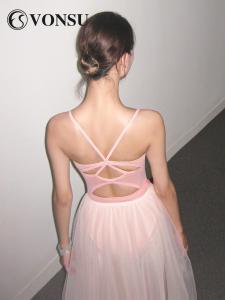 VONSU | Đồng Phục Múa Ballet Người Lớn