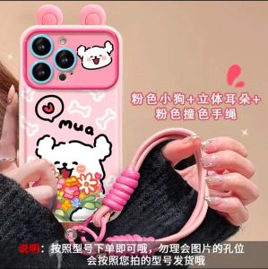Puppy Bouquet Flip Mirror for Redmi K70 Mobile Phone Xiaomi 14/13 Bouquet K60/K50 Supreme K40s Cute Note13/12/11tpro Flip Mirror Civi3 Puppy K30pro
