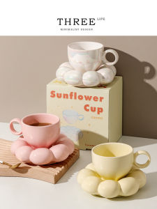 THREE LIFE | Attractive Ceramic Coffee Cup and Saucer Set