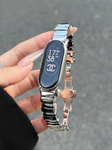 Uhada | Creative Asymmetrical Metal Stylish Smart Band Strap