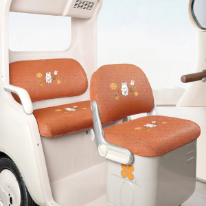 Summer Sun Protection Seat Cover