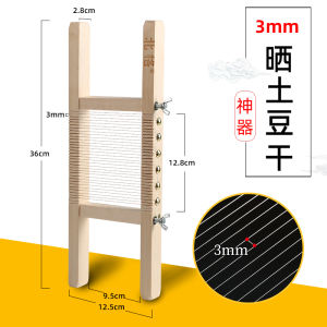 Máy Xay Khoai Tây Khô Đa Năng Kiểu Trung Quốc Dùng Trong Nhà Bếp Dụng Cụ Cắt Rau Củ Quả Bằng Thép Không Gỉ Và Gỗ Phong Cách Bắc Kinh