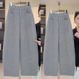 XIANGHOUMINCHU | Warm & Thick Flannel Wide Leg Trousers