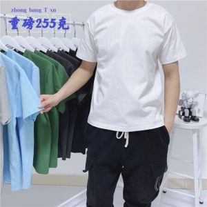 Pure Cotton Heavyweight White Short Sleeve Long Velvet T-Shirt Round Neck Couple Tops Youth Summer Basic Standard Fit Tee