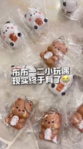 New Cartoon Kawaii Bubu Dudu Can Say I Love You Voice Toys Keychain With 3 Voices Bag Decoration Couple Gifts With Night Light