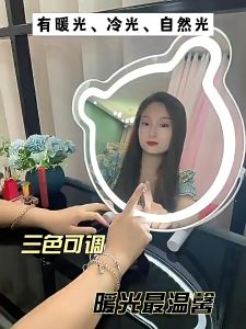 LED Makeup Mirror Touch Screen Portable Standing Folding Vanity Mirroir Cosmetics Mirror Fill Light Face Mirror Dressing Table