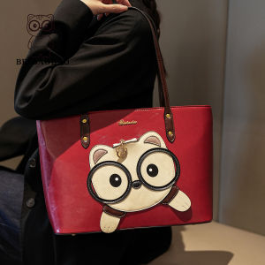 Beibaobao | Korean Trend Large Capacity Tote Bag