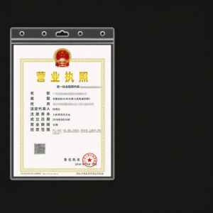 liwu | Transparent Reinforced Document Protector