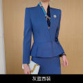 Early Spring Professional Suit Elegant Lady Style Fashionable Front Desk Hotel Reception Workwear Women's Skirt Set Polyester Cotton Spandex Blend. 