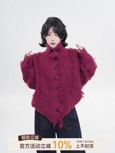 Wutong Thickened Long Sleeve High Collar Knitted Sweater Coat Womens Autumn Winter Loose Warm Top Gauzy Open Cardigan