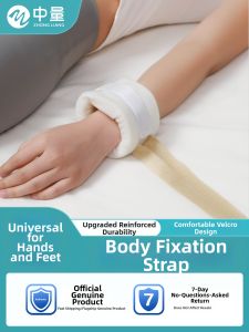 ZHONGLIANG | Elder Care Restraint Strap for Dementia Patients Wrist and Ankle