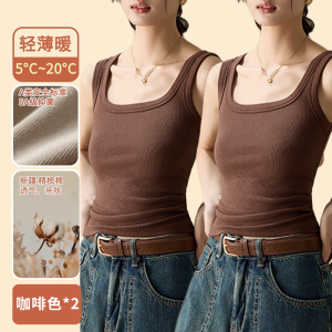 Womens Camisole Tank Top Inner Wear Anti-Light Breast Reduction Base Layer Spring Autumn Winter MiiOW Cat Person Style