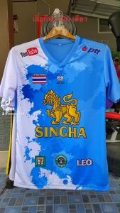 เสื้อกีฬาพิมพ์ลายสิงห์ GA-02 เนื้อผ้านุ่มลืนสวมใส่สบาย เสื้อกีฬาลายสิงห์ เสื้อกีฬาสิงห์ เสื้อสิงห์ เสื้อสีสิงห์ - Lazada