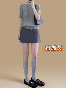 Extended High Waist Grey Woolen Mini Skirt Womens Autumn Winter Tall 170 Slimming Anti Exposure A-Line Bodycon Skirt