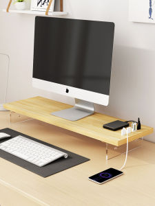 BANGBONUO | Adjustable Height Acrylic Stand Desktop Organizer