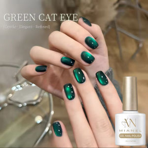 10ML 1PCS 2025 New Christmas Style Deep Green Glass Bead Magnet Cat Eye Gel Nail Polish Green Nails Nail Supplies Nail Art