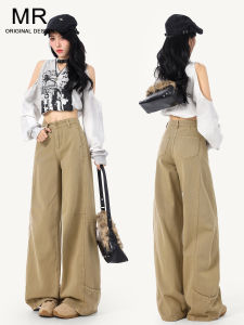 Khaki American Workwear Wide Leg Jeans Womens Loose Slimming Straight Knife Pants High Waist Casual Style Cotton Denim