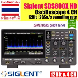 ออสซิลโลสโคป Siglent SDS800X SDS804XHD SDS814XHD SDS824XHD ความละเอียด/ 12บิต OscilloScope 4CH 2GSa/s รองรับ Touch Screen