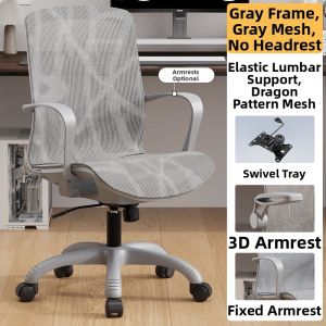YOULANSEN | Comfortable Long-Time Sitting Ergonomic Office Chair