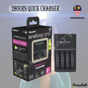 Panasonic eneloop BQ-CC55 charger pack including 4 eneloop pro AA typ. 2550mAh min. 2450 mAh