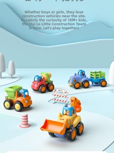 TONGXINBUER | Construction Vehicle Model Toy Cars for Children