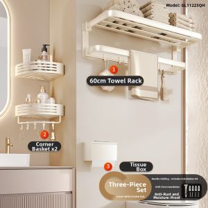 Retro Cream Colored Bathroom Towel Rack No Drill