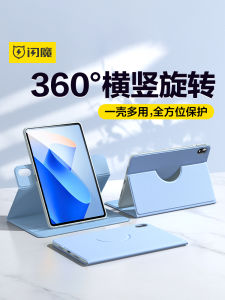 SmartDevil Tablet Case for Huawei MatePad 11.5 S MatePad 11.5 MatePad Pro 11 MatePad 11 2023 MatePad 2023 Matepad Air 11.5 / 13.2 / 10.8 / 10.95 / 11 inch Folding Protect Case with Pencil Holder Tablet Case