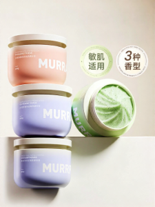 MURRAYLE | Body Exfoliating Cream Whitening Remove Pigmentation