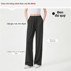 MiiOW | Quần Dài Phong Cách Thư Giãn Chống Nắng