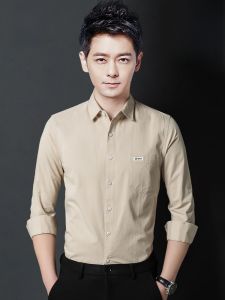 ROMON | Lormen Mens Long Sleeve Cotton Shirt Casual Loose Style Spring Autumn Business Wear Trendy Outerwear For Middle-Aged