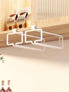 WUBUWEI | Suspension Draining Wine Glass Holder Kitchen Storage Rack
