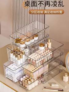 Light Luxury Desktop Storage Rack