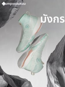 Kumpoo | Giày Đánh Cầu Lông Chống Mài Mòn Chống Trượt Chống Sốc Dành Cho Huấn Luyện Và Thi Đấu