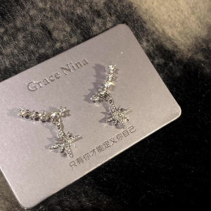 Elegant Star Tassel Earrings Womens Fresh Style Fashionable Durable Alloy Material round Shape Jewelry Accessory