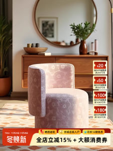 Retro Luxury Bedroom Makeup Chair Designer Style Leisure Backrest Chair Wooden Frame American Country Decorative Element