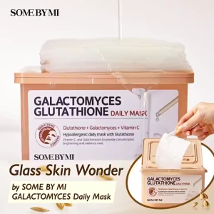 SOME BY MI Galactomyces Glutathione Vitamin C Triple Brightening Daily Mask Tub | Galactomyces Ferment Filtrate Glutathione Melanin Blocker Stable Vitamin C Antioxidant Eliminate Sallow Gray Dullness Fade Post-Acne Dark Spots Boost Translucent Glass