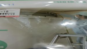 BẠT VỆ SINH TREO TƯỜNG ESCO MADE IN JAPAN EA115Z-16