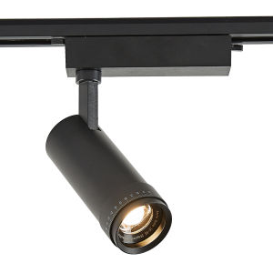 DENGFU | Commercial Full Spectrum LED Spotlight Adjustable Focus