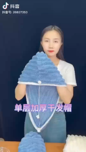 SERENITY 1Pcs Towels Candy Velvet Dry Hair Cap Womens Coral Velvet Thickened Absorbent Quick Drying Towel Quick Dry