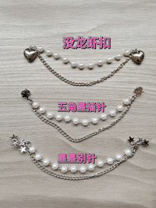 Metal Clothing Chain Accessories Accessories New Arrival Pearl Five-Pointed Star Heart Hanging Ornaments Easiest for Match Waist Chain Outwear Chest Collar