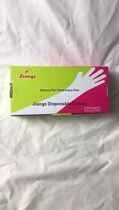 Anti-slip Plastic Long Sleeve Gloves with Neck Design for Veterinary Rectal Palpation Cattle