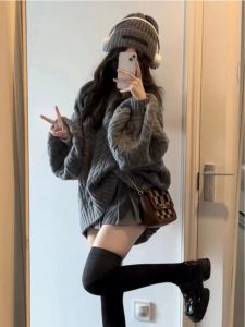 Gray Lazy Style Loose Soft Sweater Skirt Set Womens Autumn Winter High Sensation Small Size Milk Fufu Two-Piece Set Fashionable