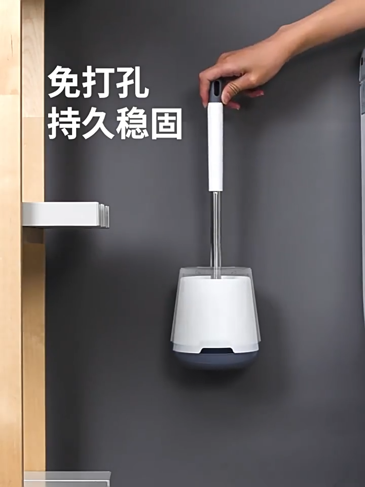 Amark Toilet Brush Set with Stainless Steel Handle Ventilated Holder & TPR Bristles - Wall or Floor