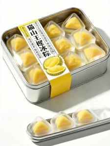 FANZUZHEN | Durian Crystal Skin Ice Sticky Rice Dumpling For Breakfast