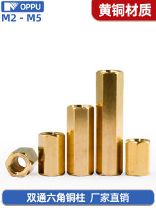 Double through Hexagonal Copper Column M4 Series 6-50 Socket Isolation Nuts Hollow Computer Case Motherboard Wiring Studs