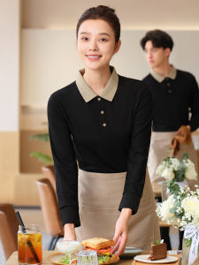 FANWUJINHUANG | Custom Long Sleeve Restaurant Staff Uniforms
