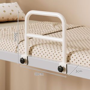 QINQI | Easy-to-Install Bedside Support Rail Fall Prevention Aid