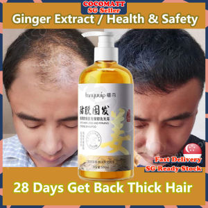 ❤️𝗦𝗚 𝗦𝗧𝗢𝗖𝗞❤️ Ginger shampoo hair growth shampoo men / Anti hair loss shampoo woman / Hair growth shampoo / Hair fall shampoo / 生姜洗发水 / 防脱发洗发水