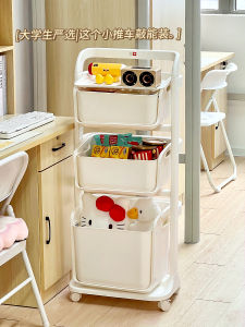 Four-Year-Use Car Mobile Rack Dormitory Desk Side Cart Storage Shelf with Wheels for Snacks And Miscellaneous Items Organization